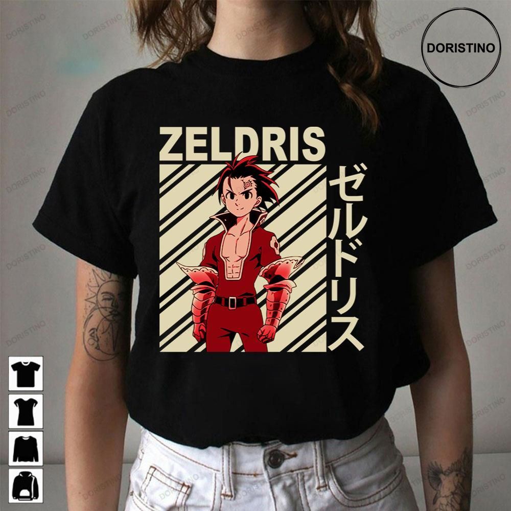 Zeldris Vintage Art Seven Deadly Sins Limited Edition T-shirts